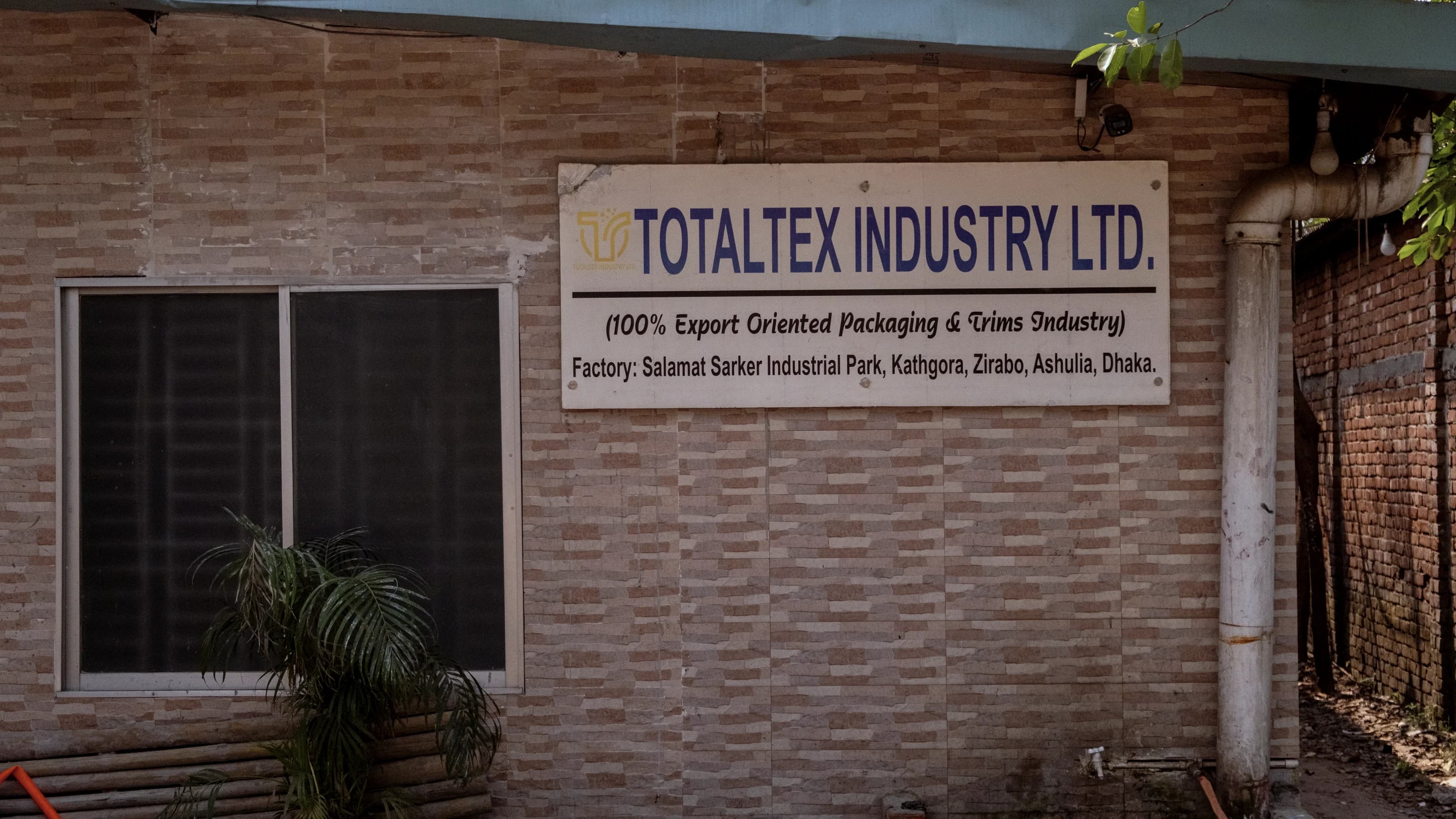 TotalTex Industry Ltd. signage at the Salamat Sarker Industrial Park facility